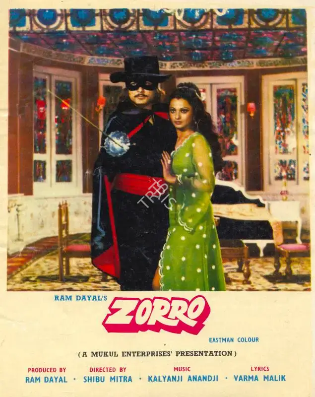 Ram Dayal (Producer), Zorro, 1975, Song-Synopsis Booklet