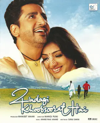 Manjeet Maan (Producer), Zindagi Khoobsurat Hai, 2002, Song-Synopsis Booklet