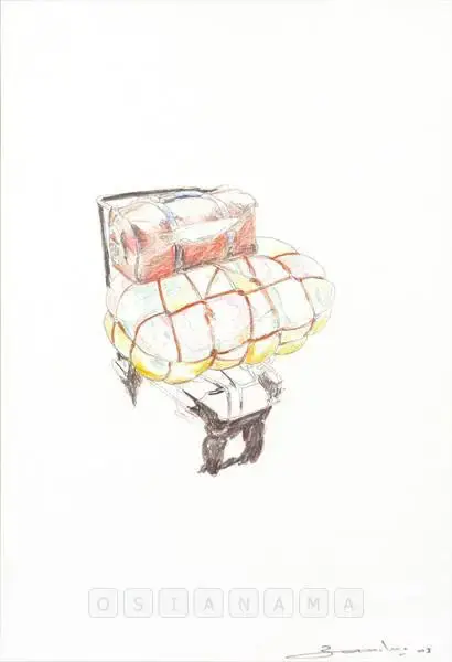Subodh Gupta (Artist), Baggage, 2003, Painting