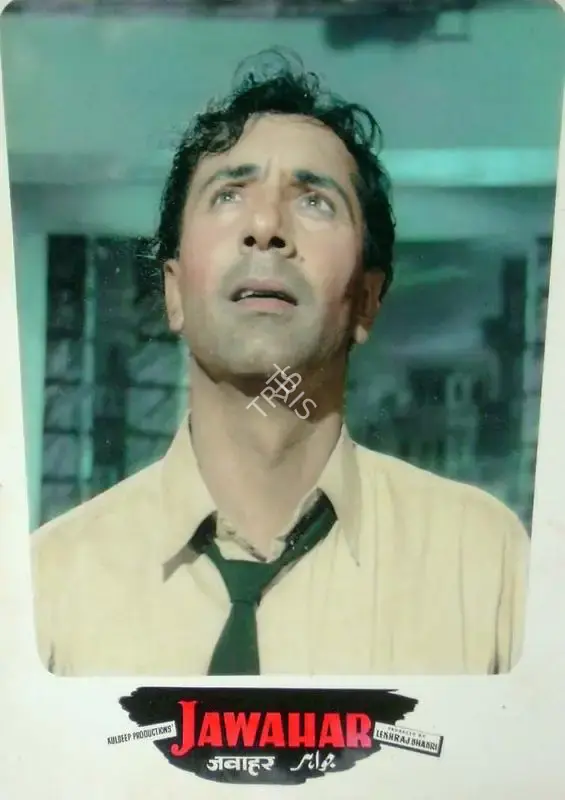 Lekhraj Bhakri (Producer), Jawahar, 1960, Lobby Card