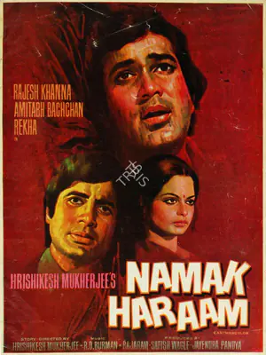 Pandya, Jayendra (Producer), Namak Haraam, 1973 | Song-Synopsis Booklet | CinemaEducation | 00779231