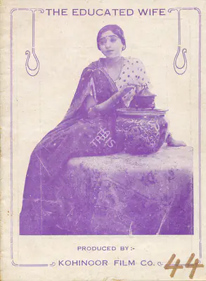 G.S. Deware (Director), Bhaneli Bhamini, 1927, Synopsis Booklet