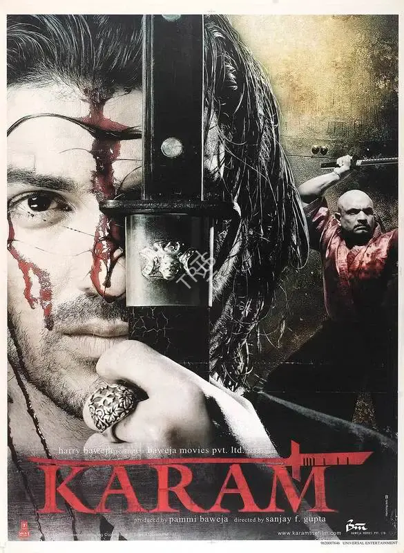 Pammi Baweja (Producer), Karam, 2005, Full Sheet Poster