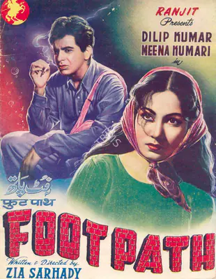 Zia Sarahadi (Director), Foot Path, 1953, Song-Synopsis Booklet