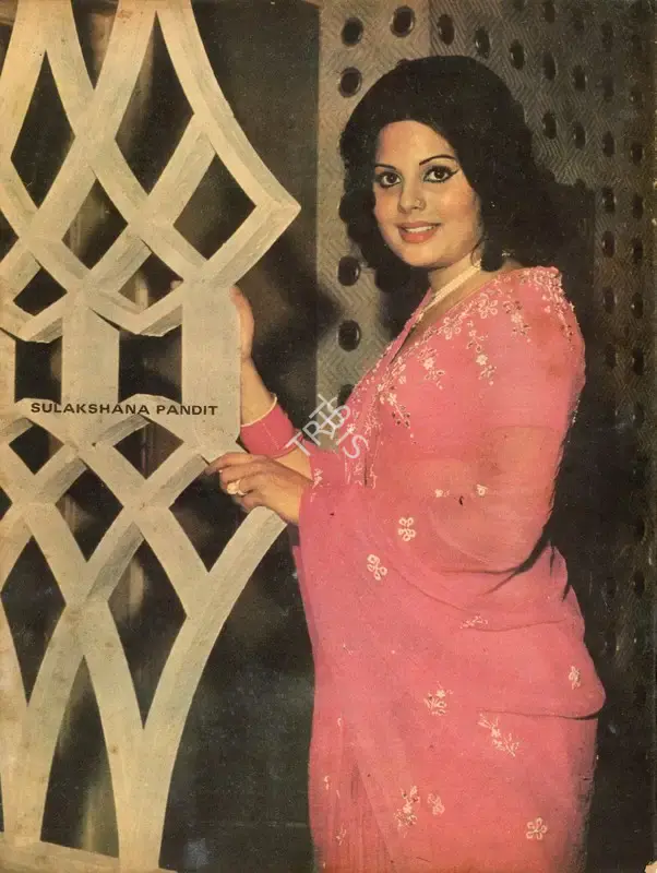 Aveek Sarkar (Editor), Sunday, 1974, Magazine