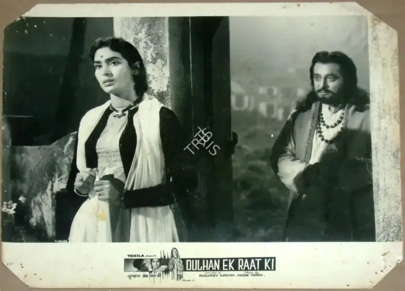 Rajendra Malone (Cinematographer), Dulhan Ek Raat Ki, 1966, Lobby Card