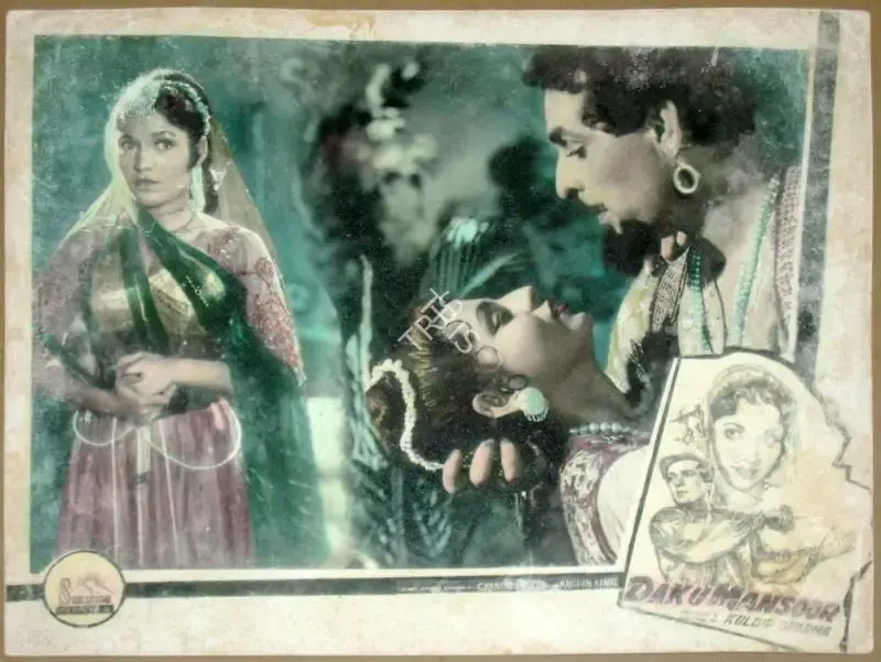 Kuldeep Sharma (Producer), Daku Mansoor, 1961, Lobby Card