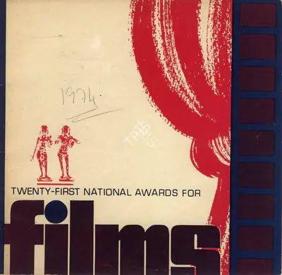 Ministry of I&B (Creator), National Film Awards, 1974, International Film Festival Catalogue