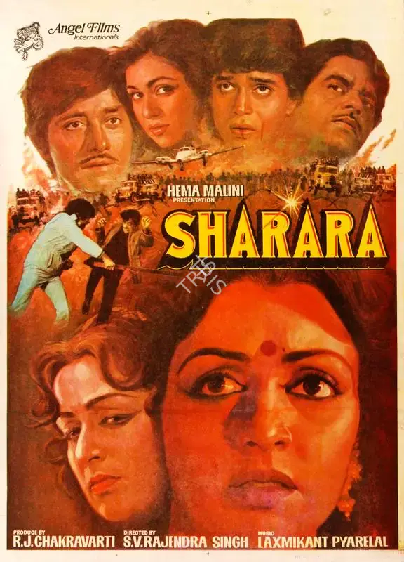 R.J. Chakravarti (Producer), Sharara, 1984, Half Sheet Poster