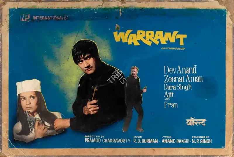 N.P. Singh (Producer), Warrant, 1975, Showcard