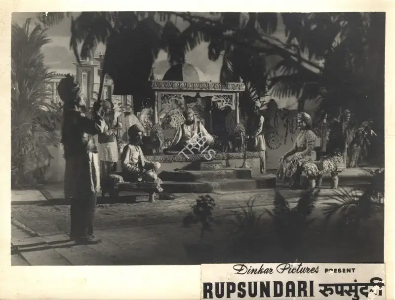 Jamu Patel (Producer), Rupsundari, 1949, Photographic Still