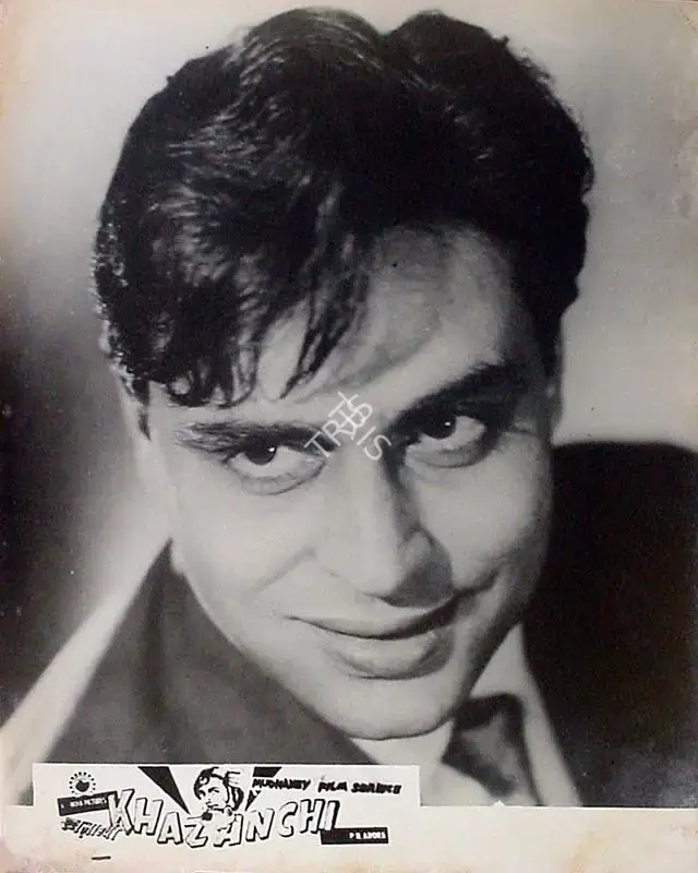 M.L. Arora (Producer), Khazanchi, 1958, Lobby Card