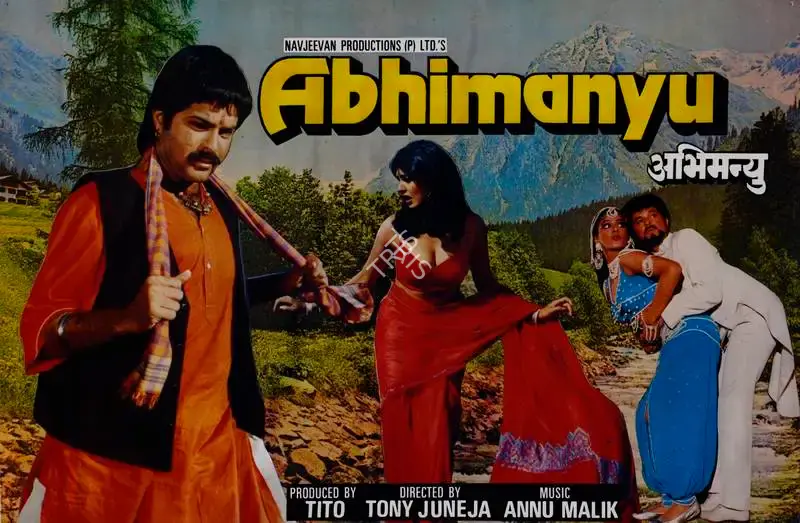 Jal Mistry (Cinematographer), Abhimanyu, 1989, Lobby Card
