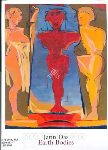 Jatin Das (Artist), Jatin Das, 2009, Solo Exhibition Catalogue