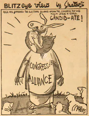 Basu Chatterjee (Cartoonist), Candid - Ate !, 1959, Cartoons