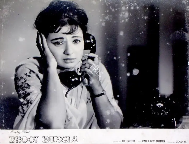 Usman Ali (Producer), Bhoot Bungla, 1965, Lobby Card