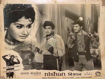 Anant Wadadeker (Cinematographer), Nishan, 1965, Lobby Card