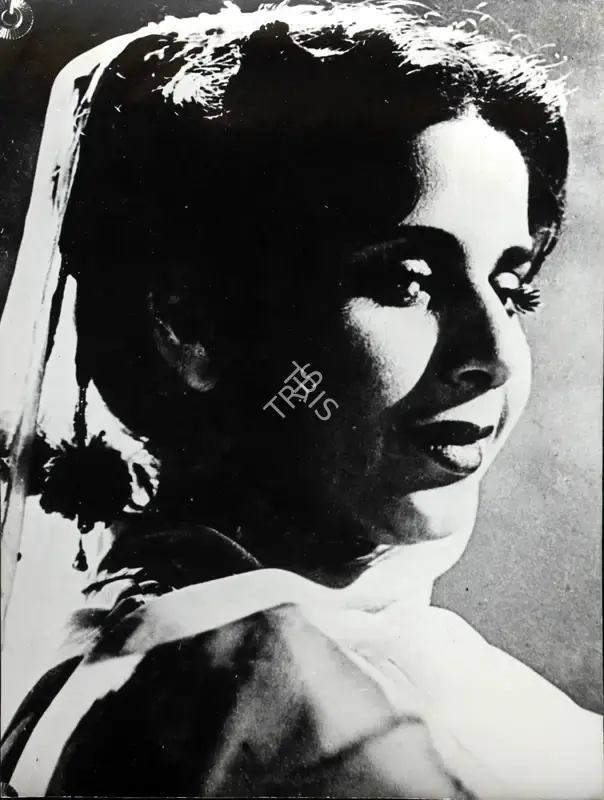 Hari Valia (Producer), Coffee House, 1957, Photographic Still