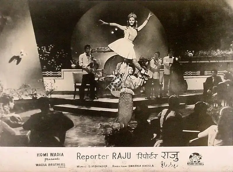 Aga Hasham (Cinematographer), Reporter Raju, 1962, Lobby Card