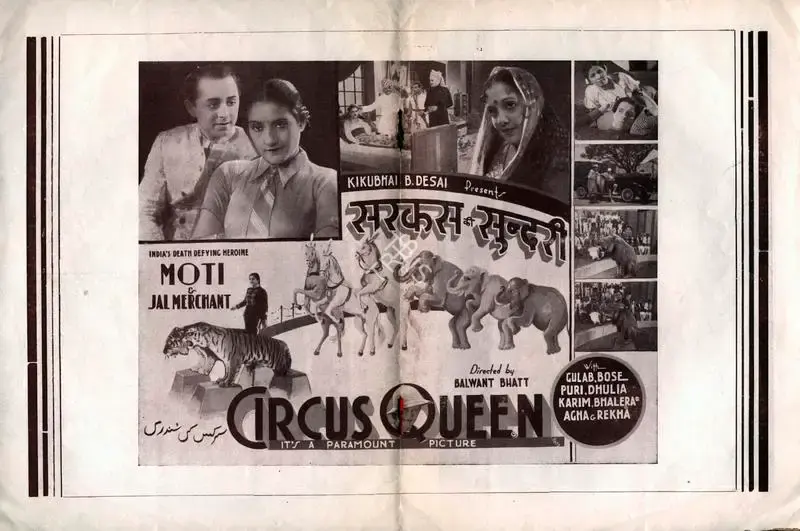 Kikubhai B. Desai (Producer), Circus Ki Sundari, 1941, Song-Synopsis Booklet