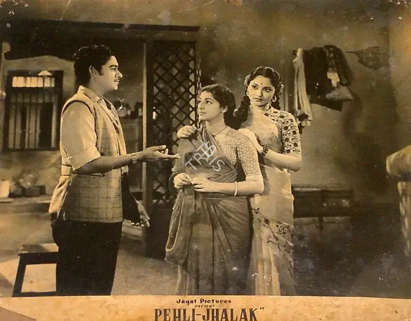 Jagat Narain (Producer), Pehli Jhalak, 1954, Lobby Card