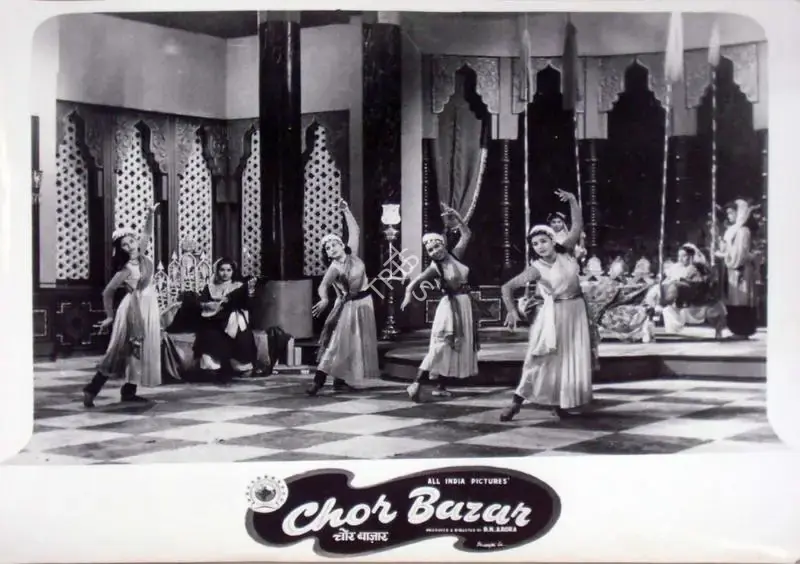 P.N. Arora (Producer), Chor Bazaar, 1954, Lobby Card