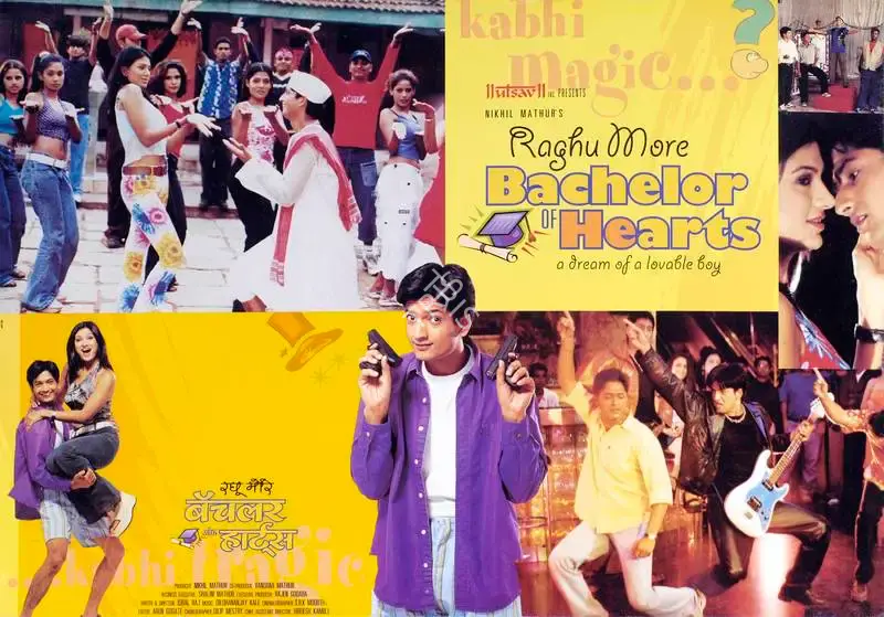 Nikhil Mathur (Producer), Raghu More Bachelor Of Hearts, 2003, Lobby Card