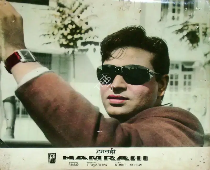 L.V. Prasad (Producer), Hamrahi, 1963, Lobby Card