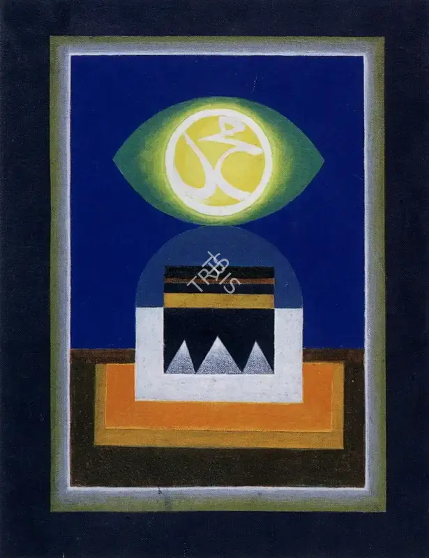 G.R. Santosh (Artist), Untitled, 1979, Painting