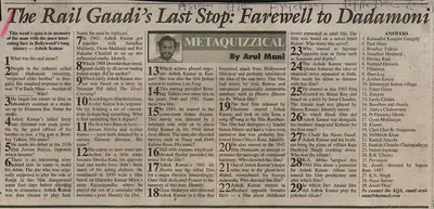 Ashok Kumar (Reporter), The Rail Gaadi's Last Stop: Farewell to Dadamoni, 2001, Newspaper Clipping