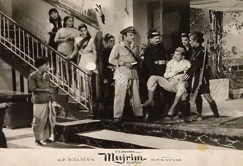 Shivram Malaya (Cinematographer), Mujrim, 1958, Lobby Card