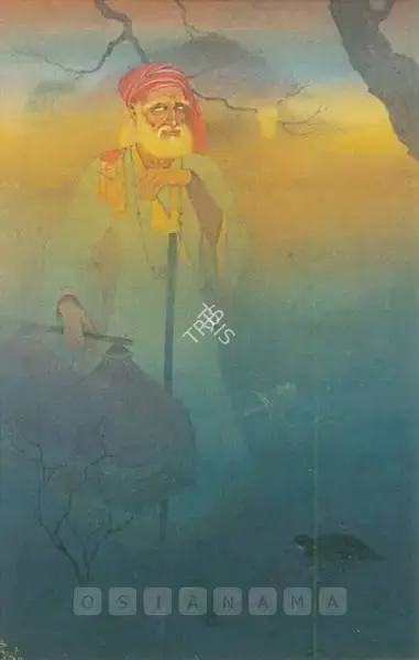 Badri Nath Arya (Artist), Philosopher, Painting