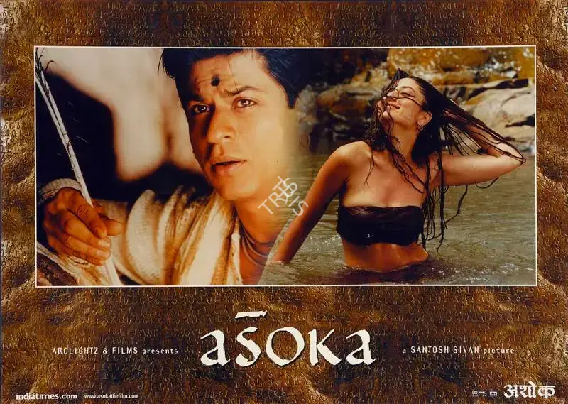 Juhi Chawla (Producer), Asoka, 2001, Lobby Card