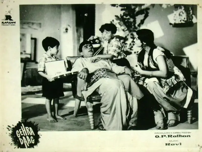 O.P. Ralhan (Director), Gehra Daag, 1963, Lobby Card