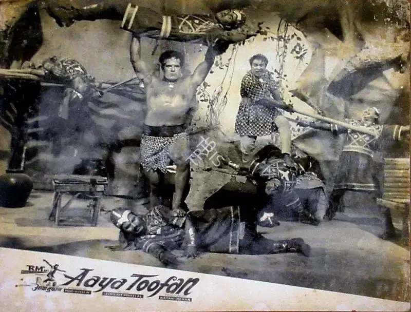 Mohan (Producer), Aaya Toofan, 1964, Lobby Card