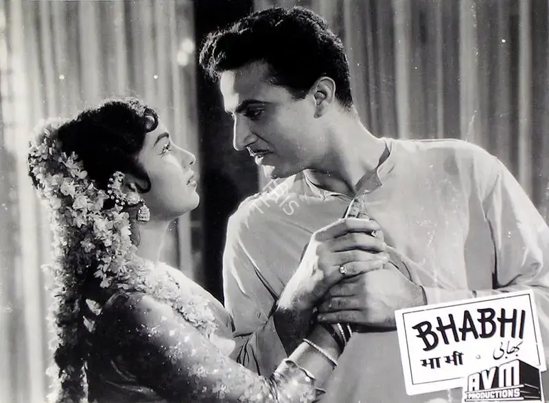 S.Maruti Rao (Cinematographer), Bhabhi, 1957, Lobby Card