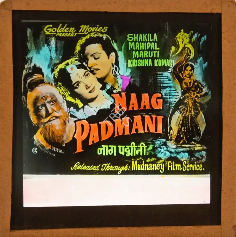 Mulk Raj Bhakhri (Producer), Naag Padmani, 1957, Glass Slide