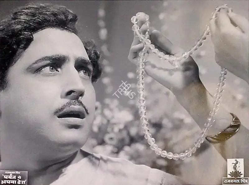 V. Shantaram (Director), Parbat Pe Apna Dera, 1944, Lobby Card