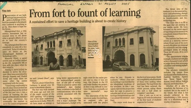 Tina Jain (Reporter), From Fort to Fount of Learning, 2005, Newspaper Clipping