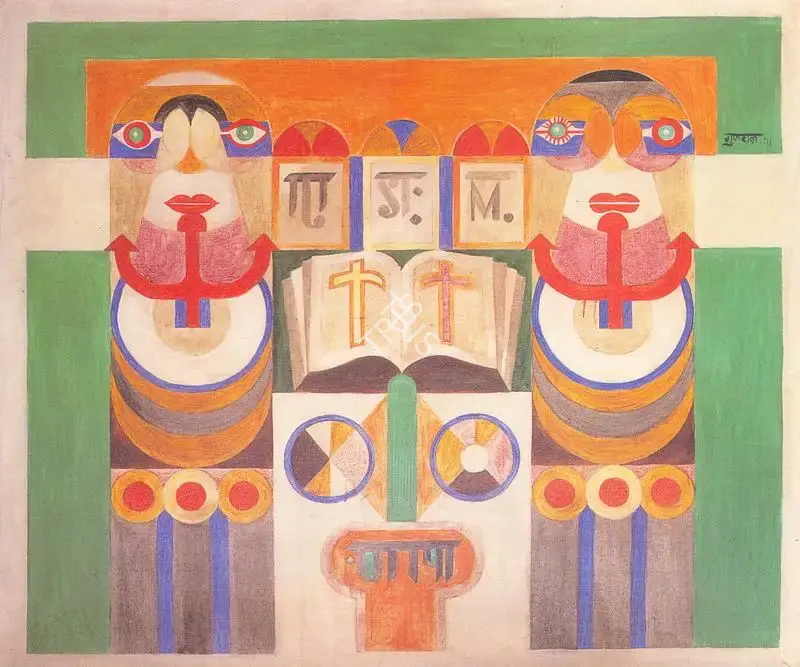 Satish Gujral (Artist), Abstract, 1971, Painting