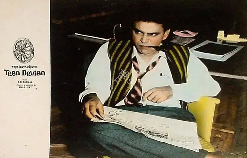 Amar Jeet (Producer), Teen Devian, 1965, Lobby Card