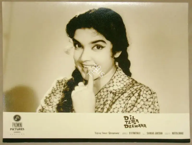 B.R. Panthulu (Producer), Dil Tera Deewana, 1962, Lobby Card