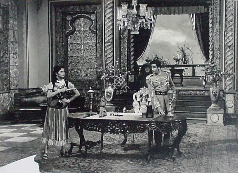 Aspi (Director), Daku, 1955, Photographic Still