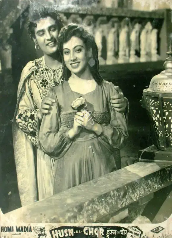 Homi Wadia (Producer), Husn Ka Chor, 1953, Lobby Card