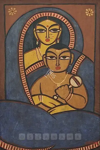 Jamini Roy (Artist), Mother And Child, 1955, Painting