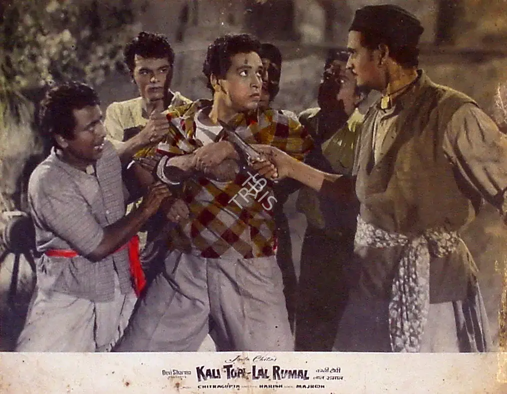 Devi Sharma (Producer), Kali Topi Lal Rumal, 1959, Lobby Card