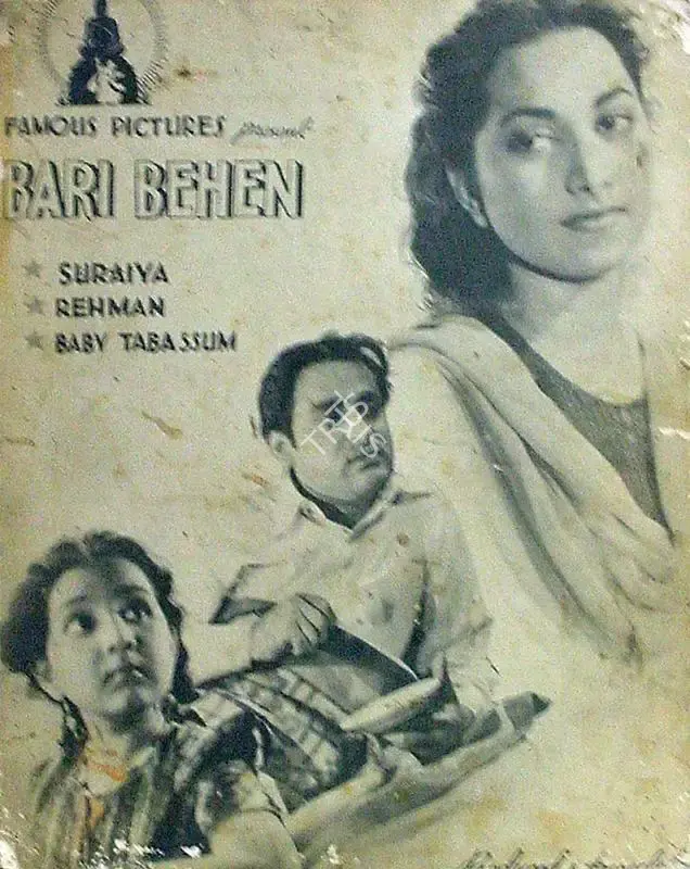 D.D. Kashyap (Producer), Badi Bahen, 1949, Lobby Card