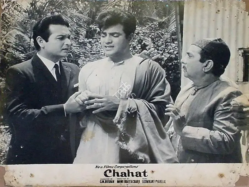 G.M. Roshan (Producer), Chahat, 1971, Lobby Card