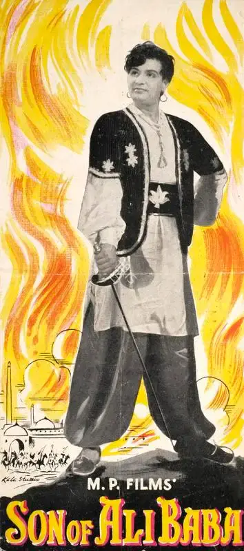 Darshan (Producer), Alibaba Ka Beta, 1955, Song-Synopsis Booklet
