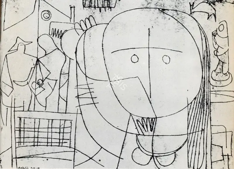 Jivan Adalja (Artist), Untitled, 1957, Drawing